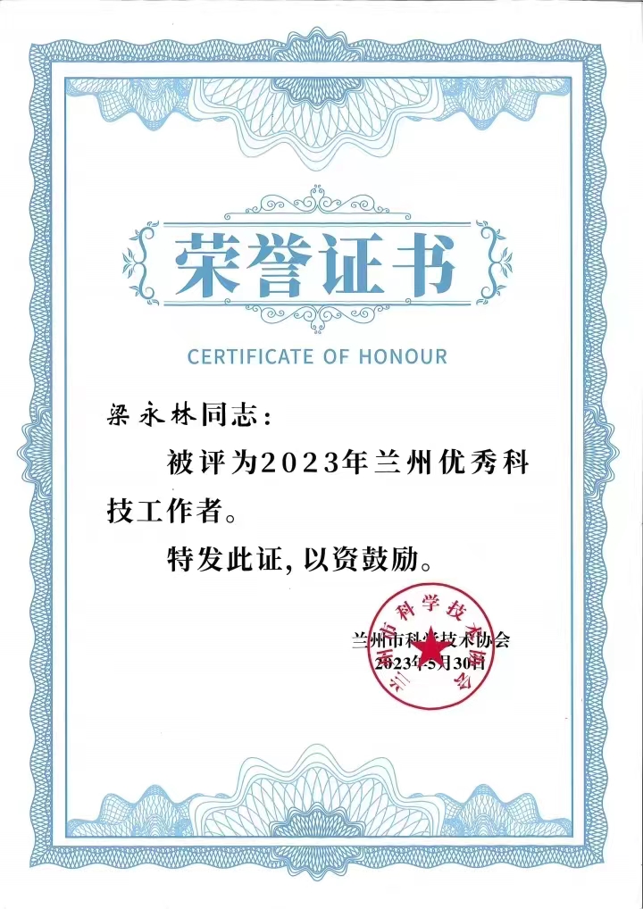 1685590754956076238.jpg 2.jpg